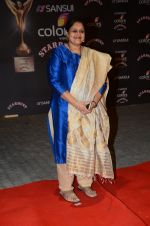 Supriya Pathak at the red carpet of Stardust awards on 21st Dec 2015
